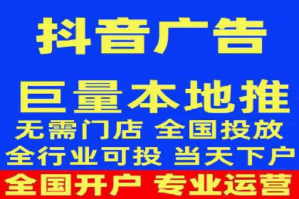 互联网公司SEM外包战略的实践与思考